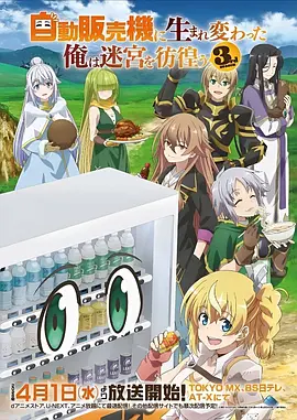 碧蓝之海